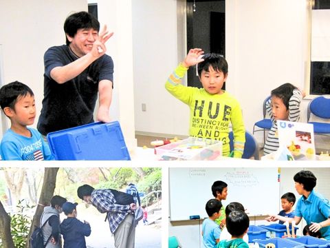 テディスの講師のイメージ