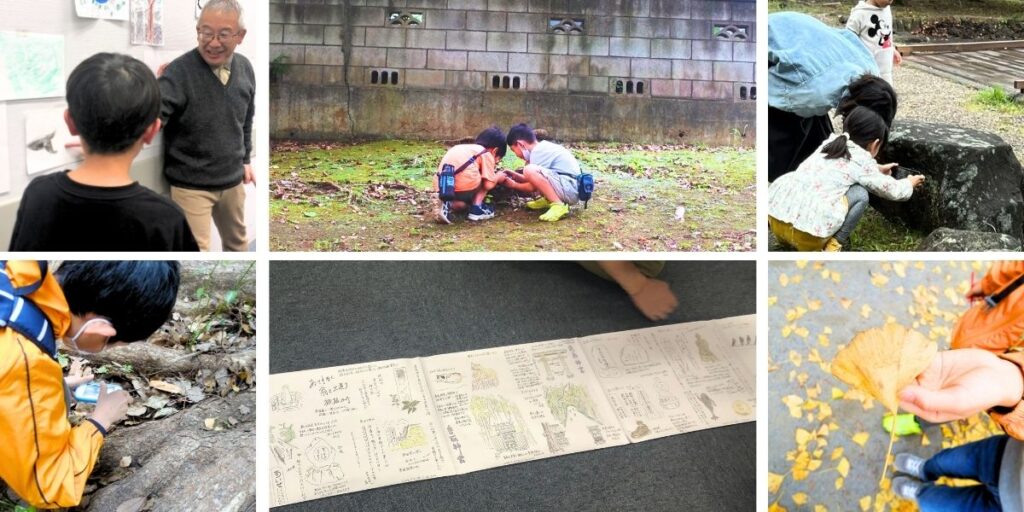 Feel度Walkのイメージ